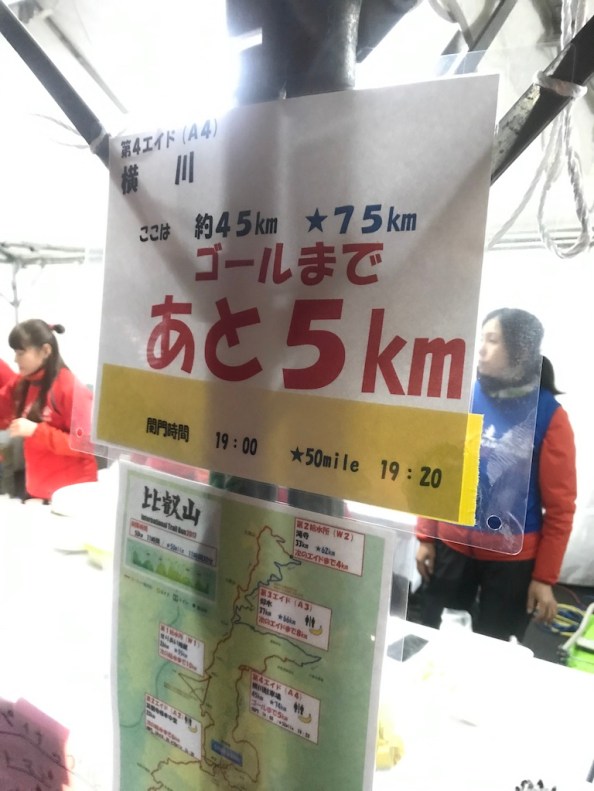 20170513192114_35137652000_o